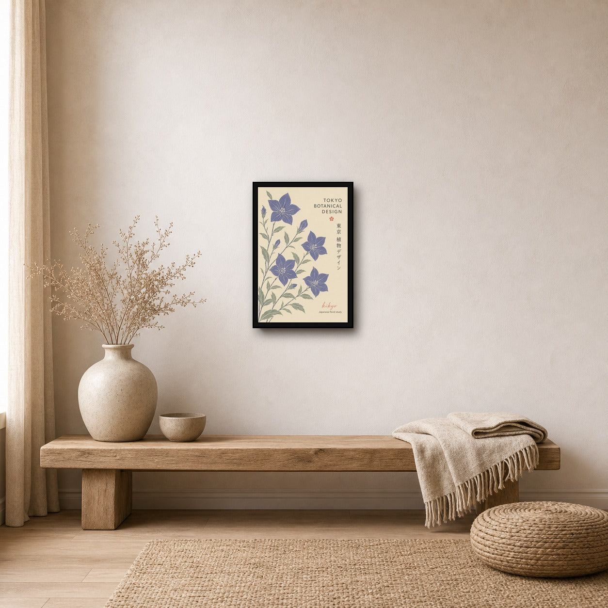 Kikyo Bellflower Poster, Tokyo Botanical Design, Japanese Floral Wall Art in Various Sizes - 2x3 room mockup
