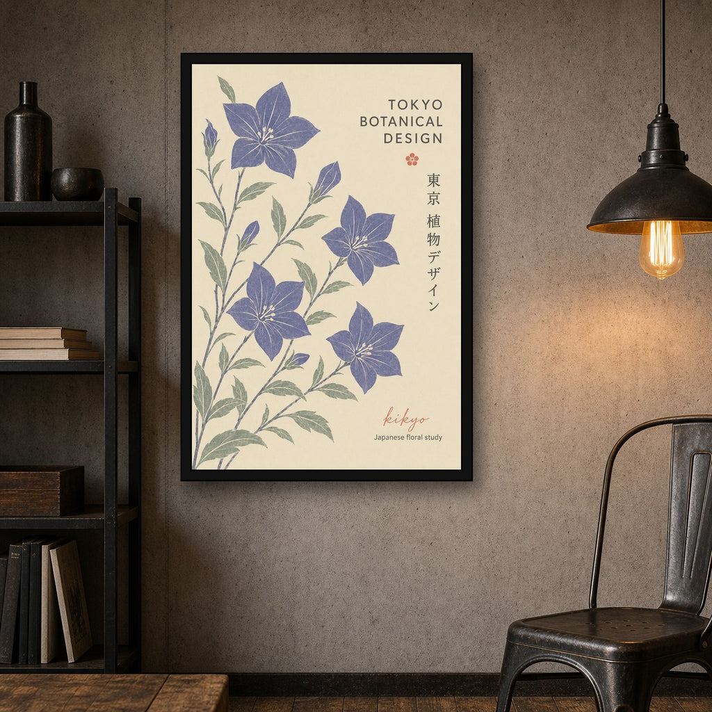 Kikyo Bellflower Poster, Tokyo Botanical Design, Japanese Floral Wall Art in Various Sizes - 2x3 room mockup