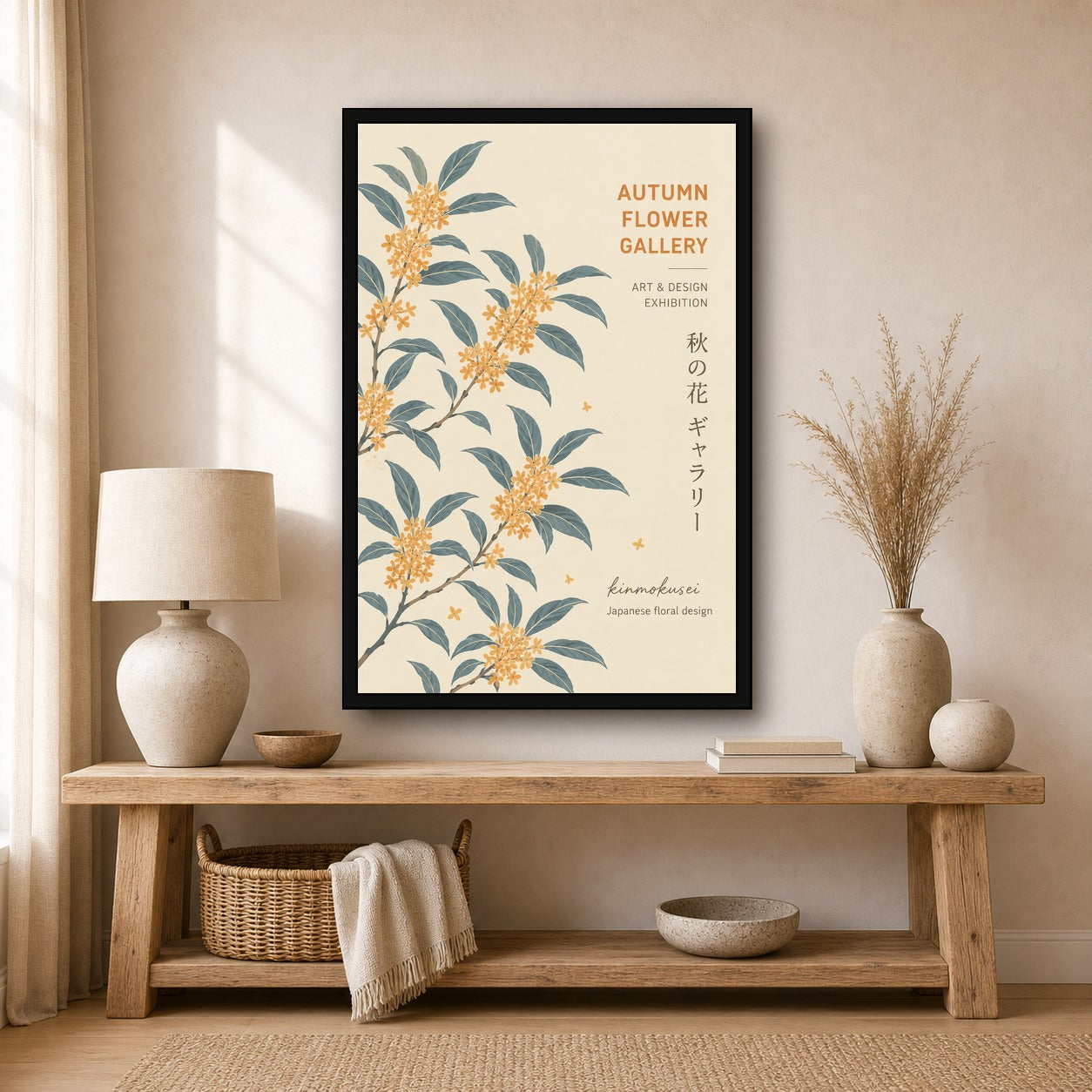 Kinmokusei Osmanthus Poster, Japanese Autumn Floral Wall Art, Serene Botanical Print in Six Sizes - 2x3 room mockup