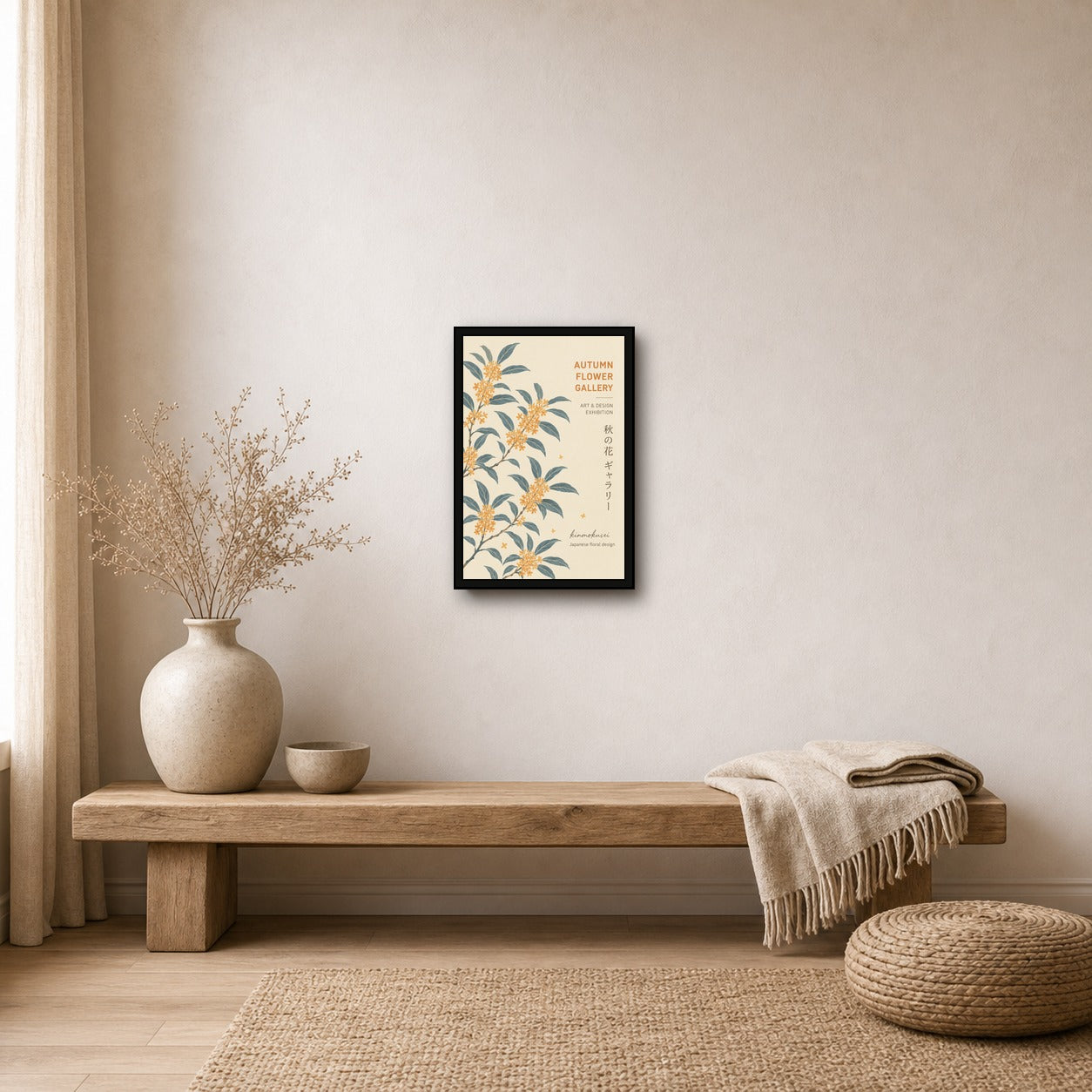 Kinmokusei Osmanthus Poster, Japanese Autumn Floral Wall Art, Serene Botanical Print in Six Sizes - 2x3 room mockup