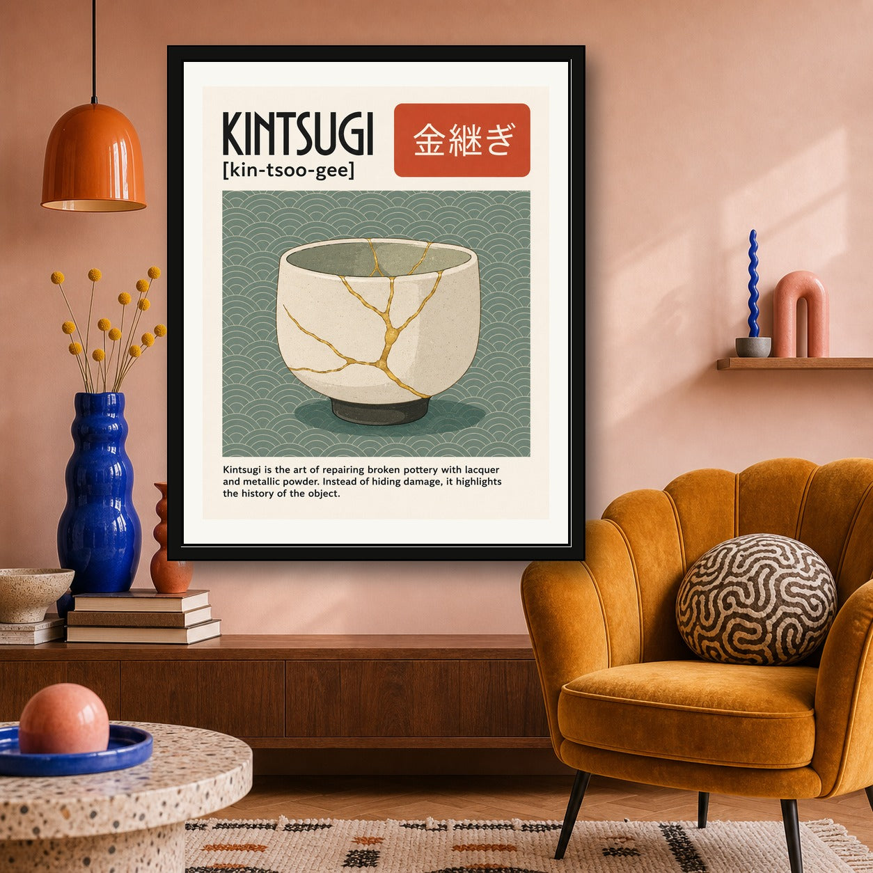 Kintsugi Art Print, Japanese Repair Wall Art, Gold Joinery Pottery Poster in Multiple Sizes - corrected 4x5 room mockup
