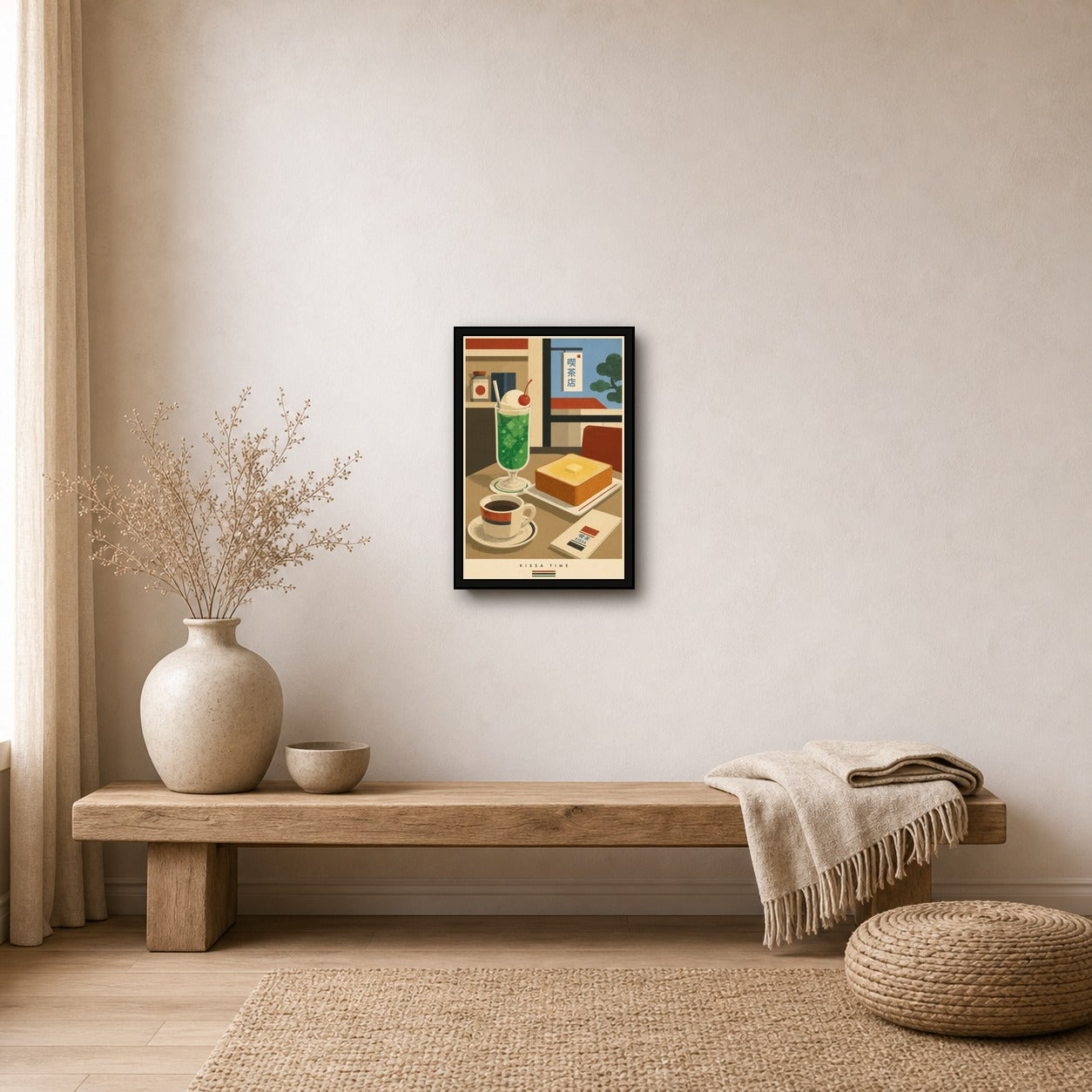 Kissa Time Japanese Retro Poster Print - 2x3 room mockup