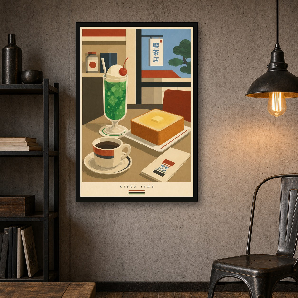 Kissa Time Japanese Retro Poster Print - 2x3 room mockup