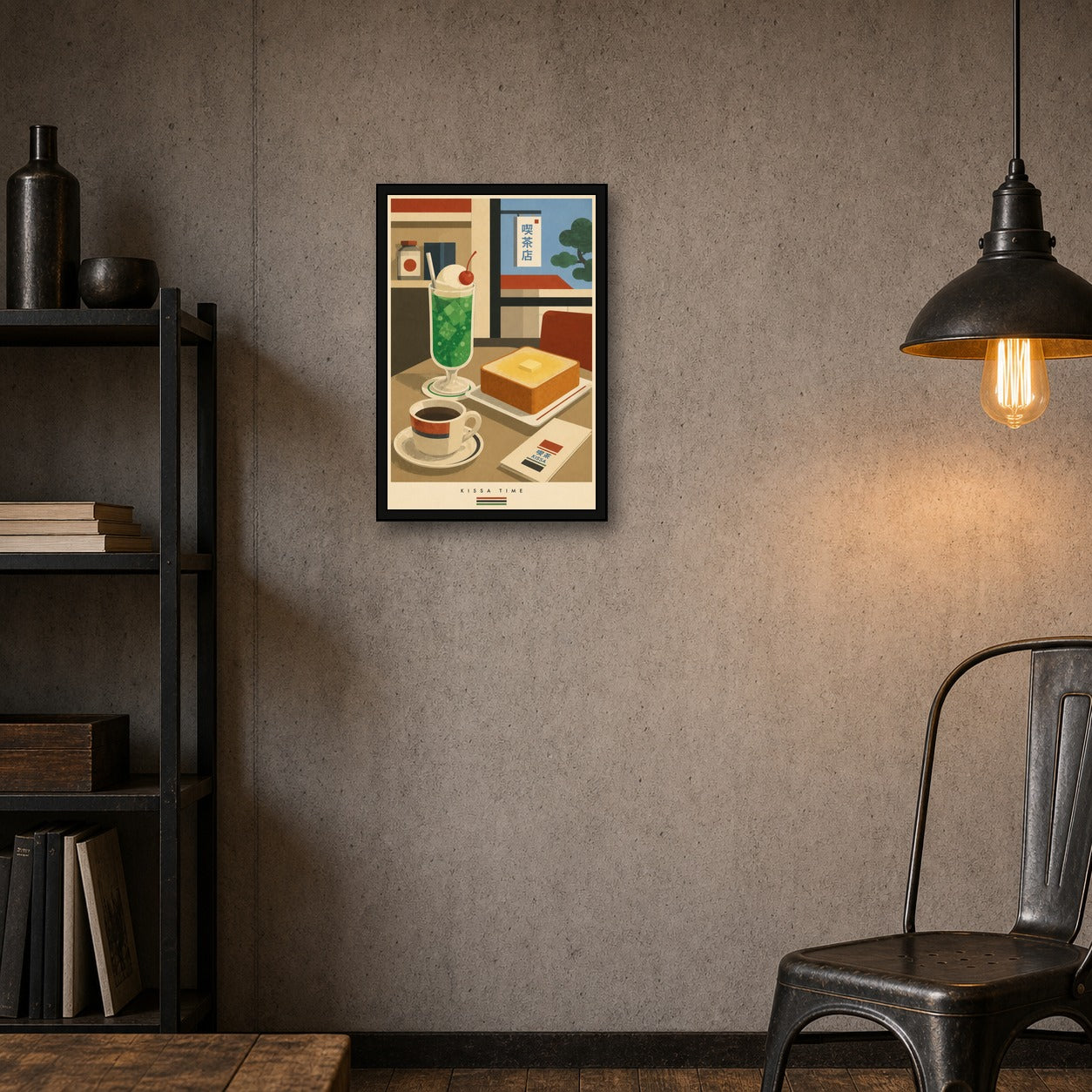 Kissa Time Japanese Retro Poster Print - 2x3 room mockup