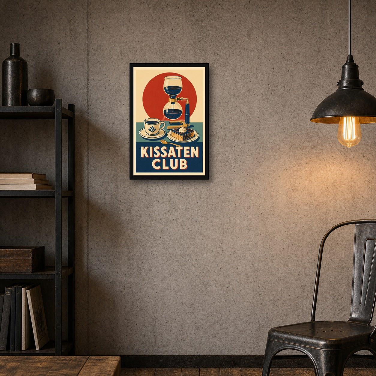 Kissaten Club Japanese Retro Poster Print - 2x3 room mockup