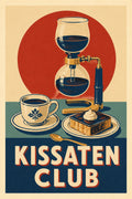 Kissaten Club Japanese Retro Poster Print