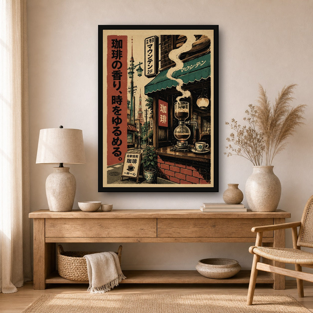 Kissaten Coffee Corner Poster, Japanese Landscape Wall Art, Travel Print - A room mockup