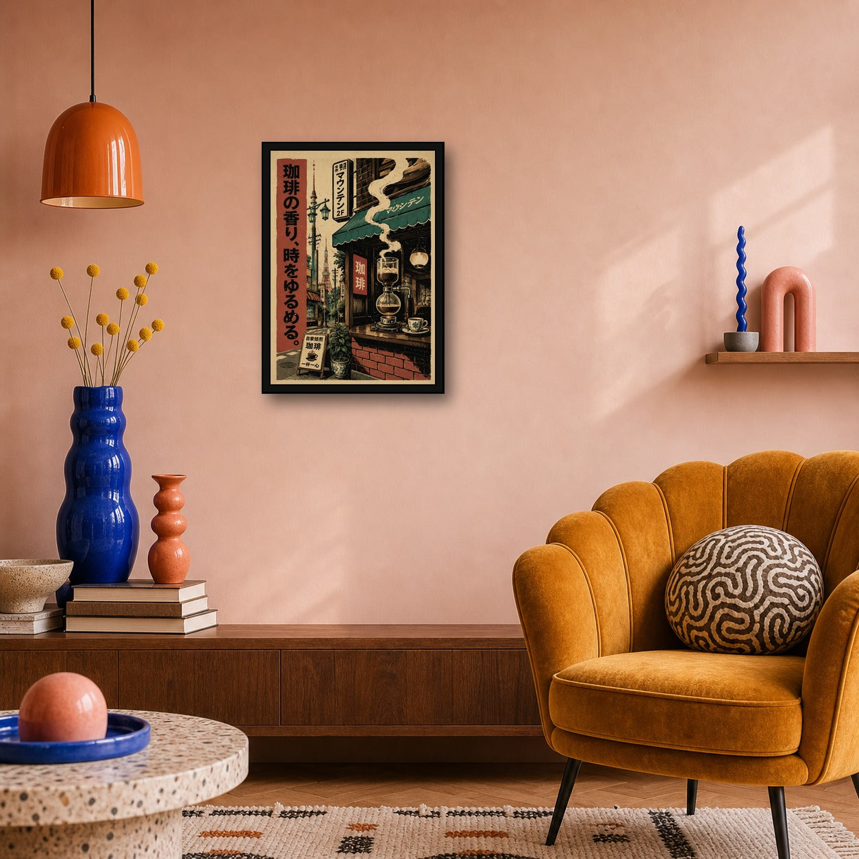 Kissaten Coffee Corner Poster, Japanese Landscape Wall Art, Travel Print - A room mockup