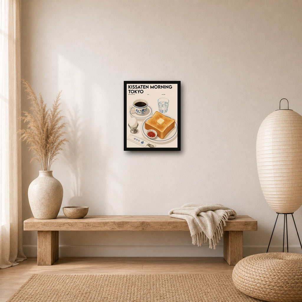 Kissaten Morning Tokyo Poster, Retro Japanese Cafe Wall Art, Cozy Travel Print - 4x5 room mockup