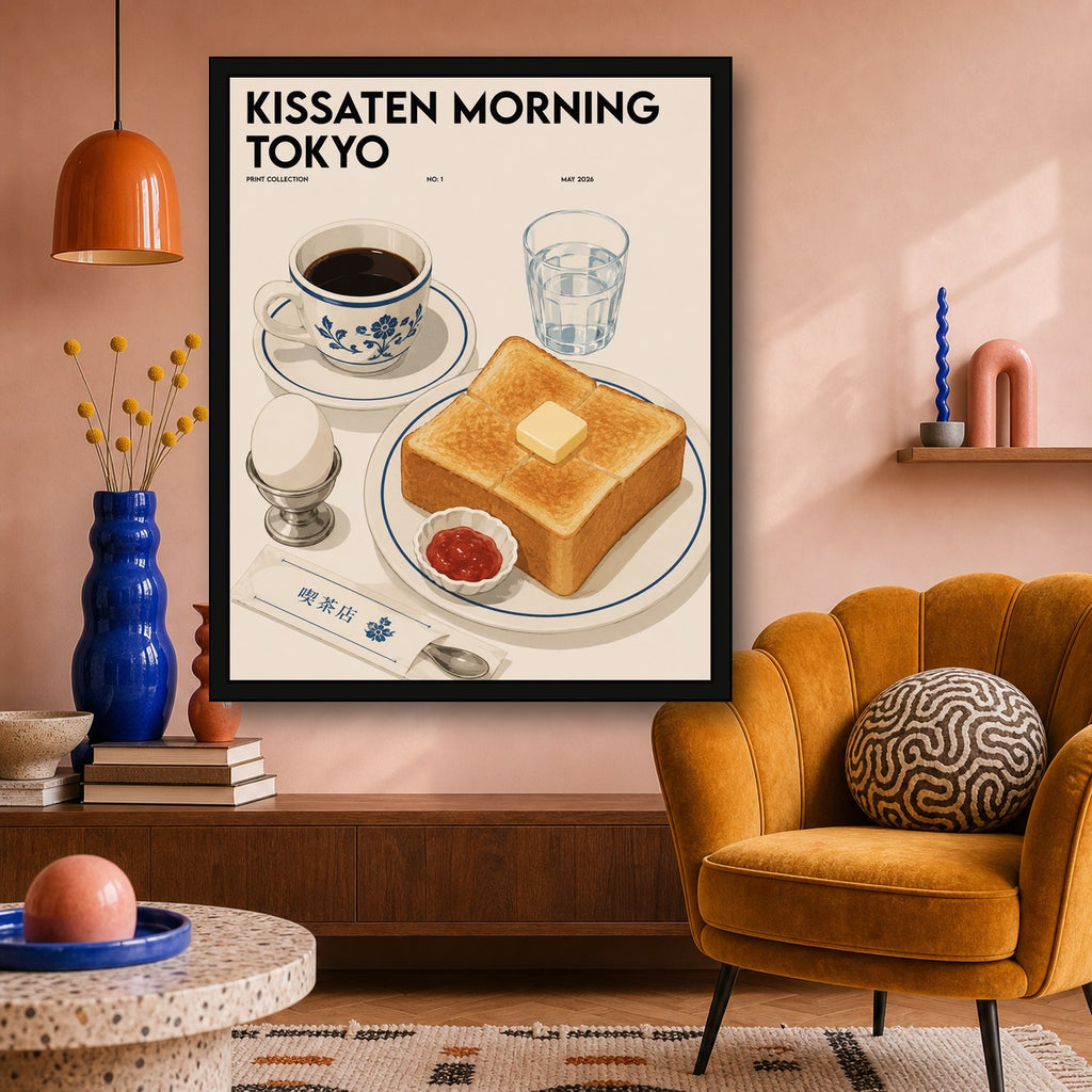 Kissaten Morning Tokyo Poster, Retro Japanese Cafe Wall Art, Cozy Travel Print - 4x5 room mockup