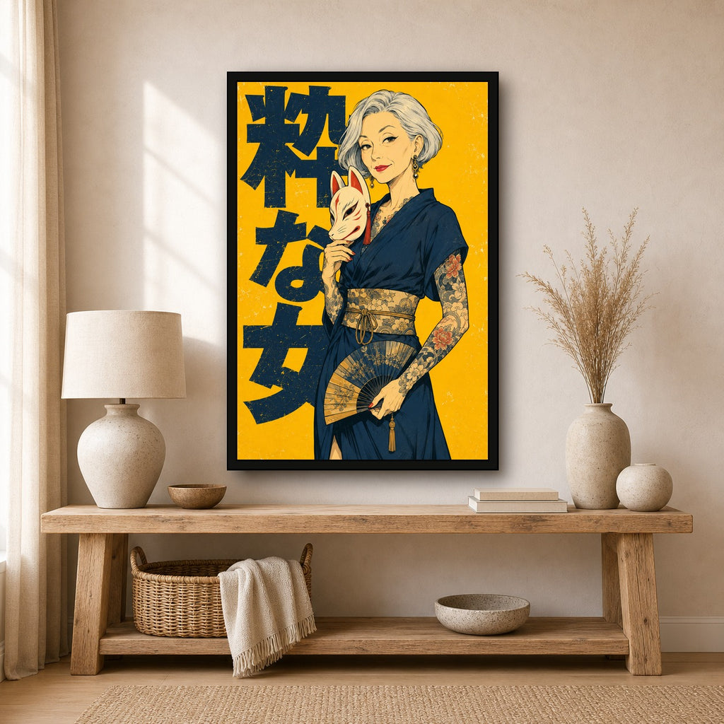 Kitsune Mask Woman Japanese Retro Poster Print - 2x3 room mockup