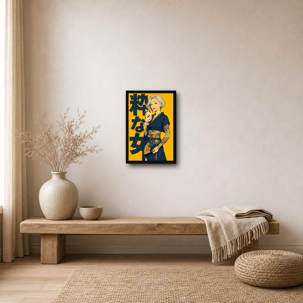 Kitsune Mask Woman Japanese Retro Poster Print - 2x3 room mockup