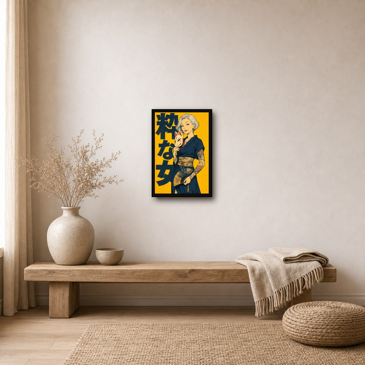 Kitsune Mask Woman Japanese Retro Poster Print - 2x3 room mockup