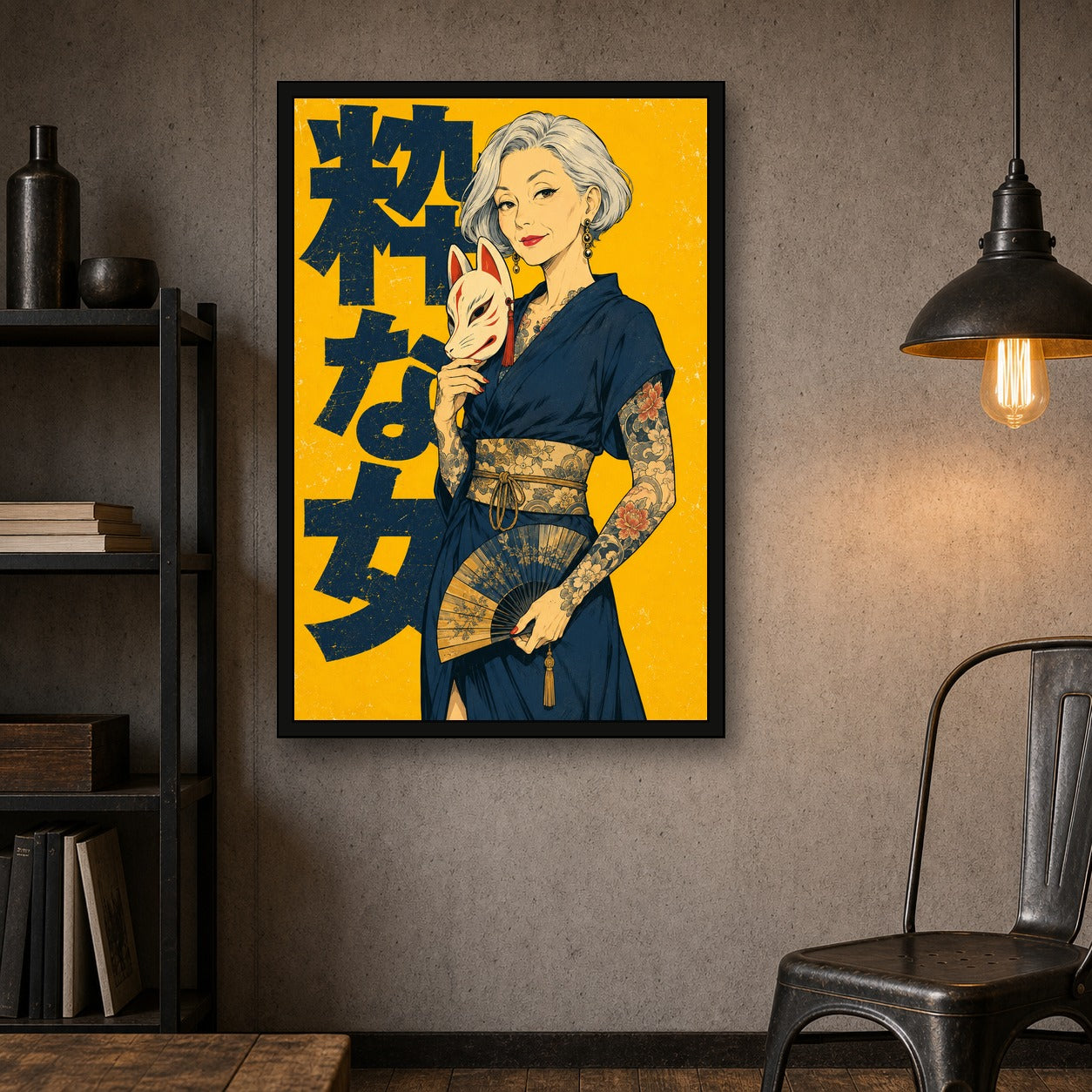 Kitsune Mask Woman Japanese Retro Poster Print - 2x3 room mockup