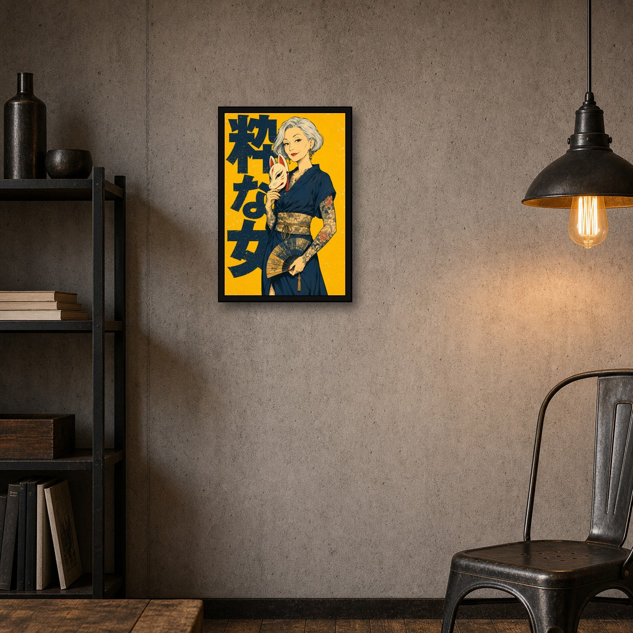 Kitsune Mask Woman Japanese Retro Poster Print - 2x3 room mockup