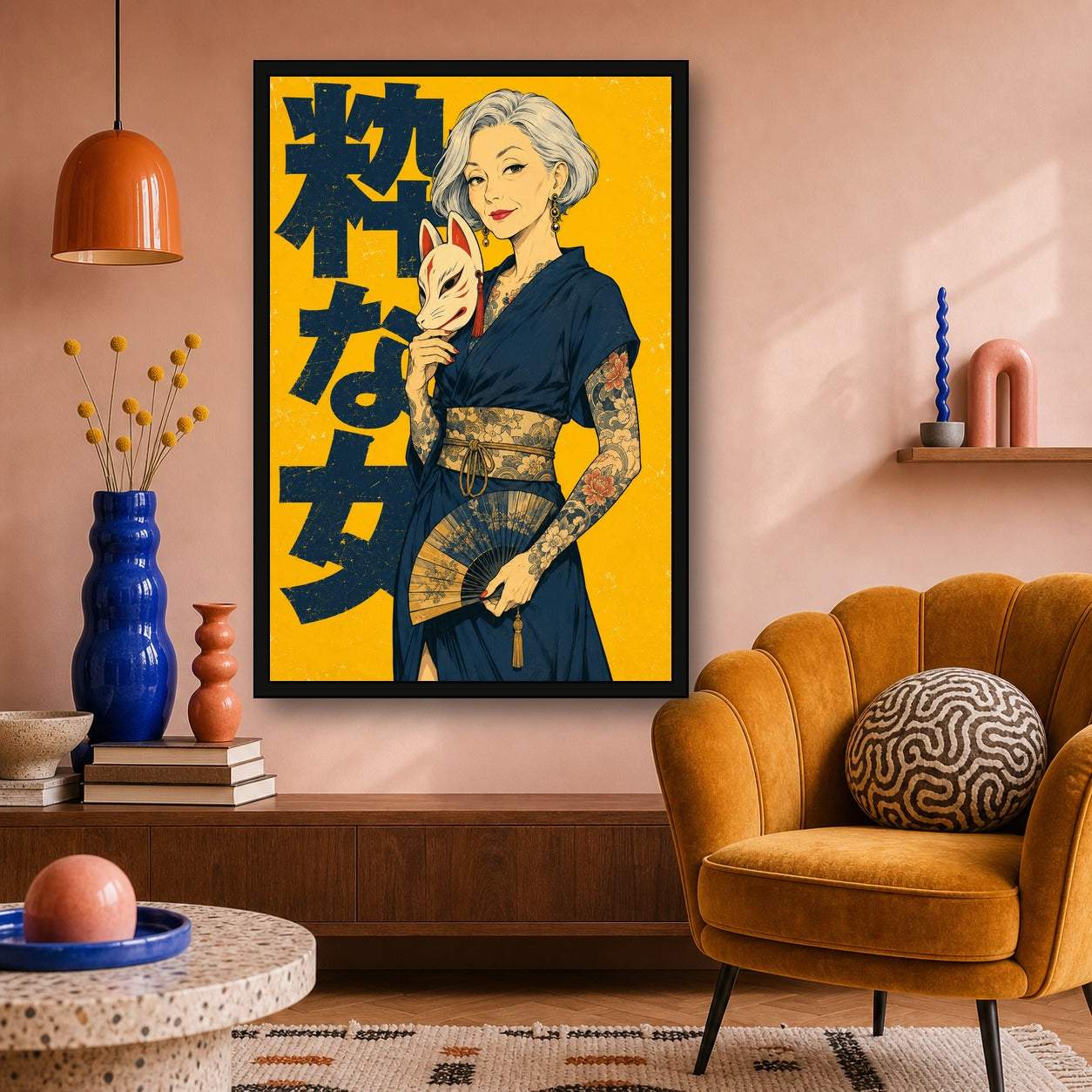 Kitsune Mask Woman Japanese Retro Poster Print - 2x3 room mockup