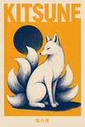 Kitsune Yellow Poster Japanese Retro Poster Print