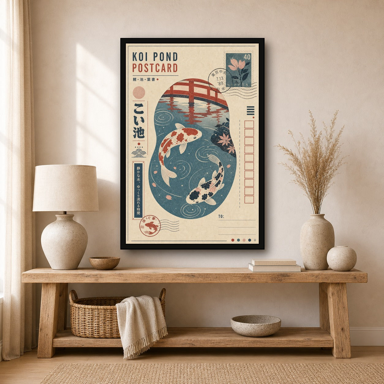 Koi Pond Postcard Japanese Retro Poster Print - 2x3 room mockup