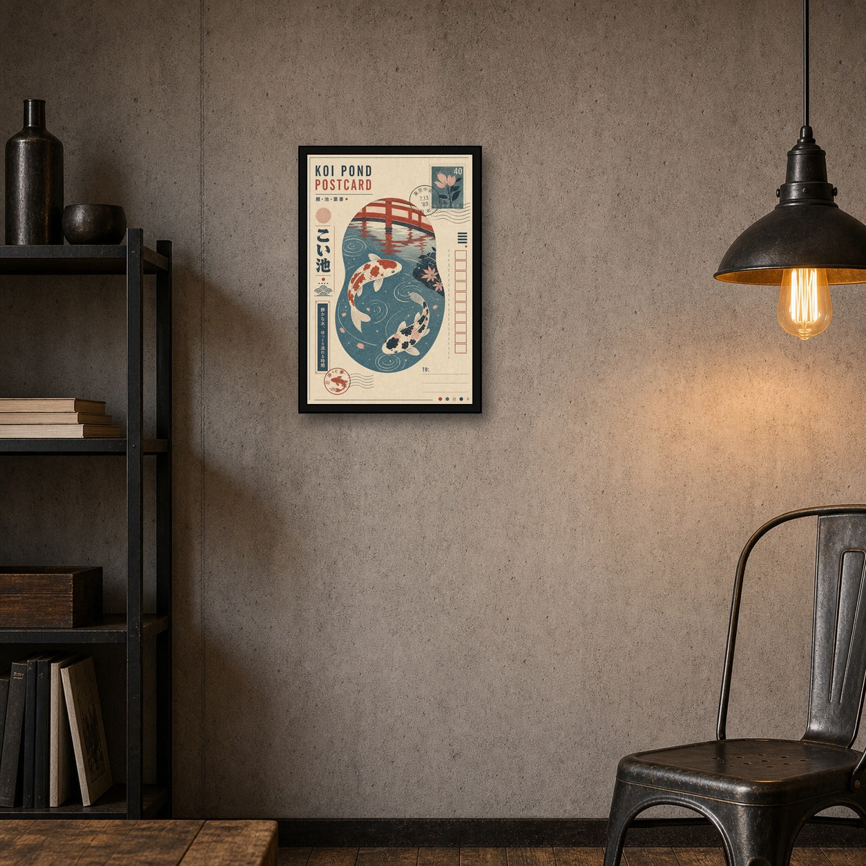 Koi Pond Postcard Japanese Retro Poster Print - 2x3 room mockup