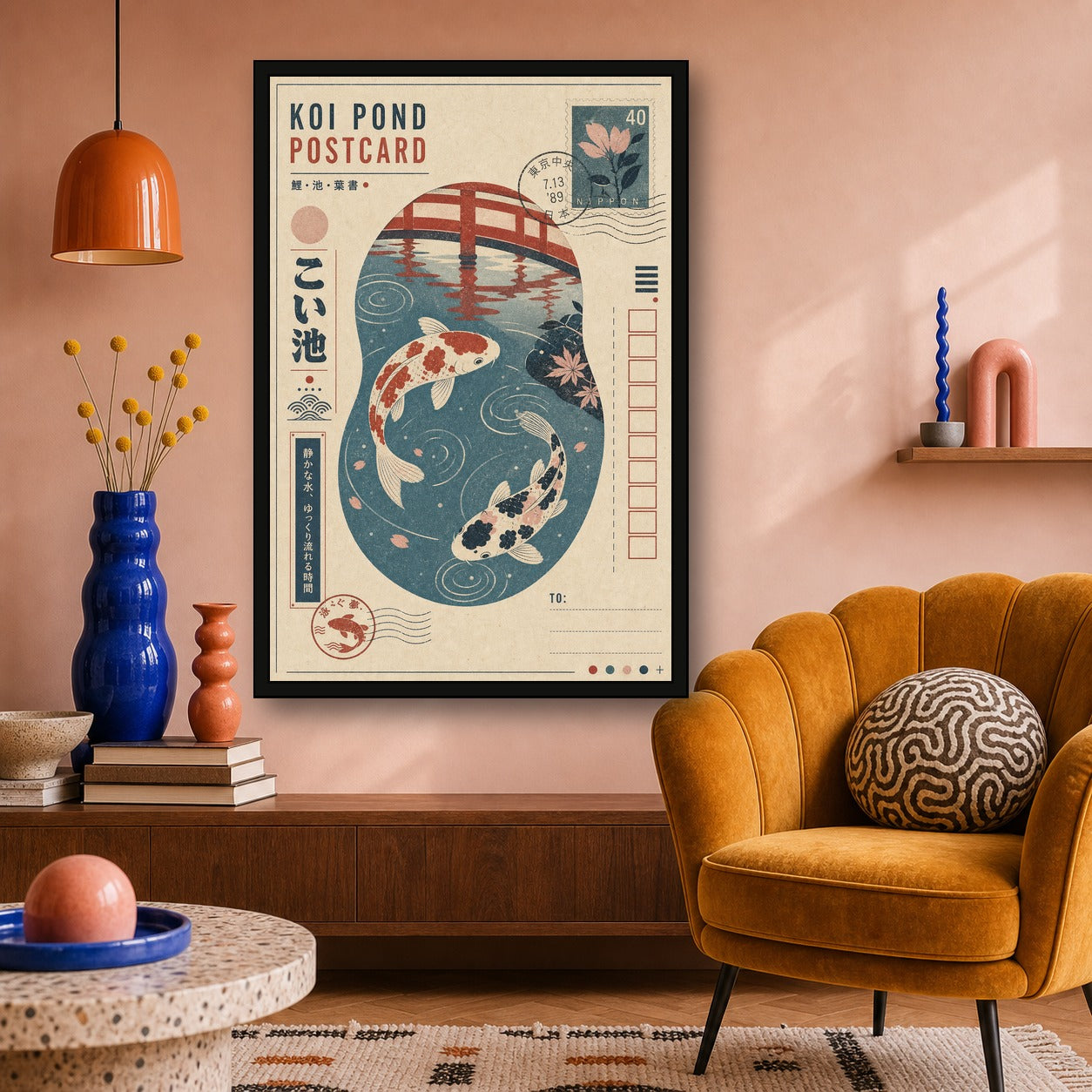 Koi Pond Postcard Japanese Retro Poster Print - 2x3 room mockup