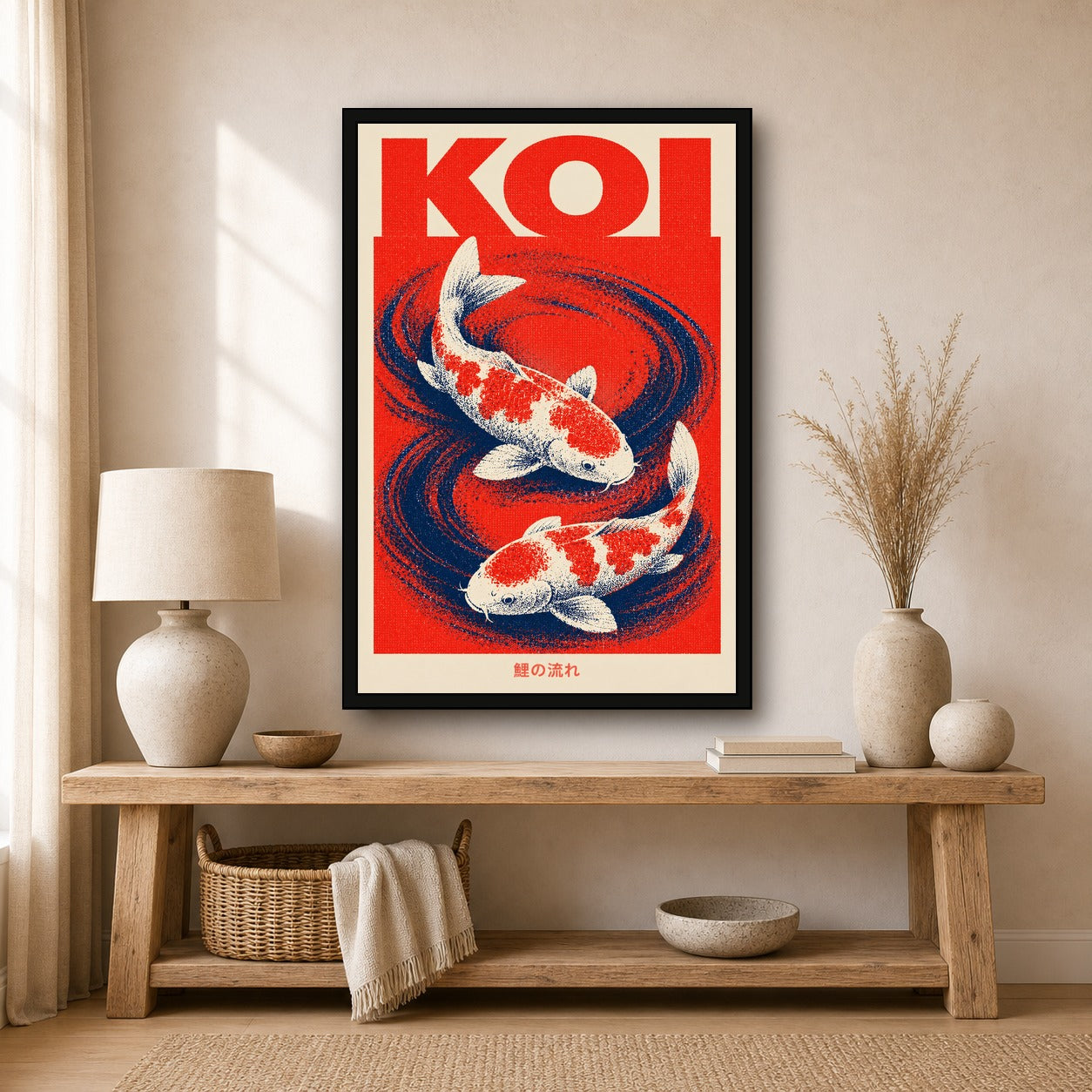 Koi Red Current Japanese Retro Poster Print - 2x3 room mockup