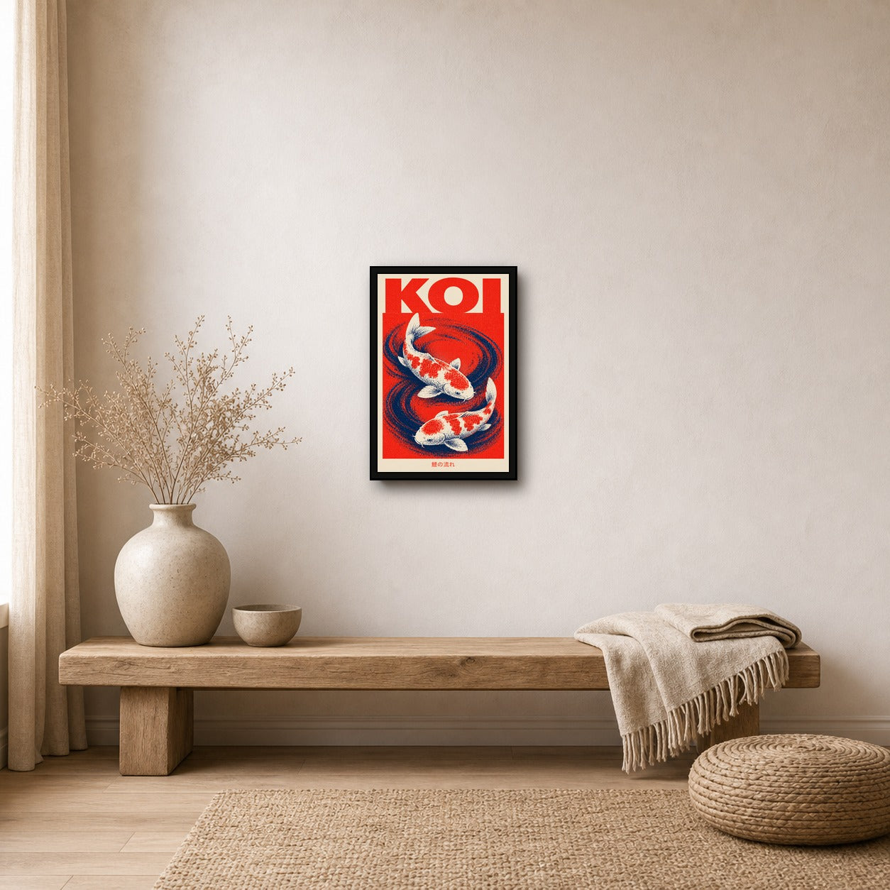 Koi Red Current Japanese Retro Poster Print - 2x3 room mockup