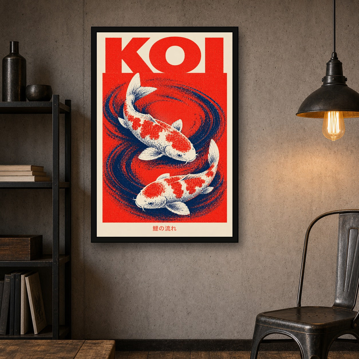 Koi Red Current Japanese Retro Poster Print - 2x3 room mockup