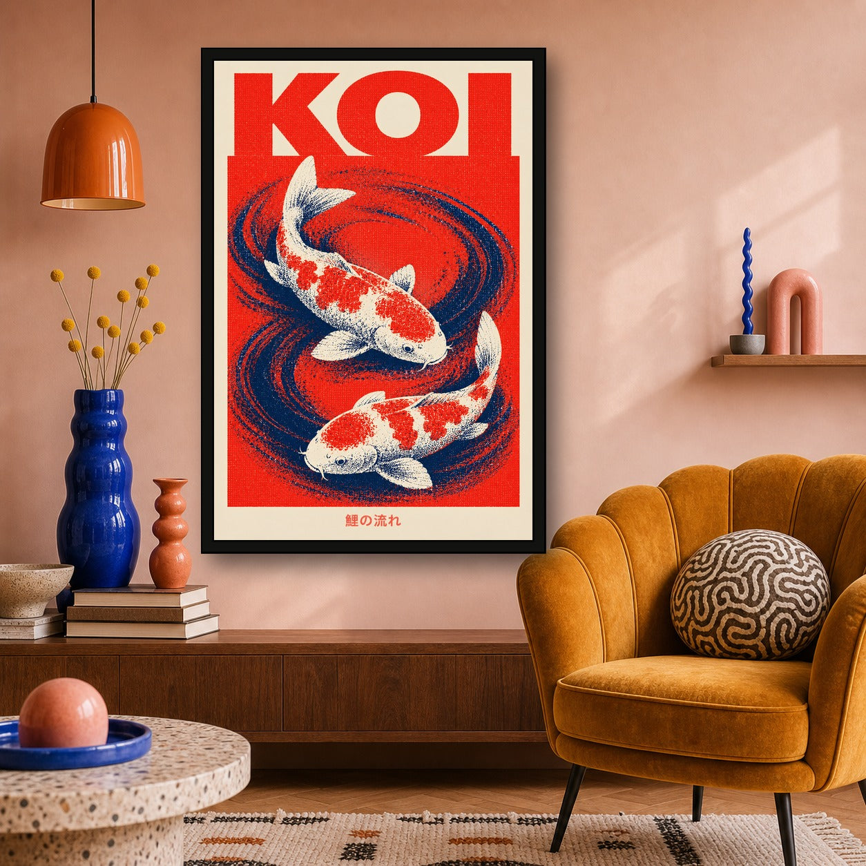 Koi Red Current Japanese Retro Poster Print - 2x3 room mockup