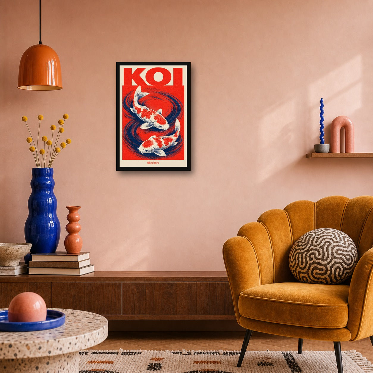 Koi Red Current Japanese Retro Poster Print - 2x3 room mockup