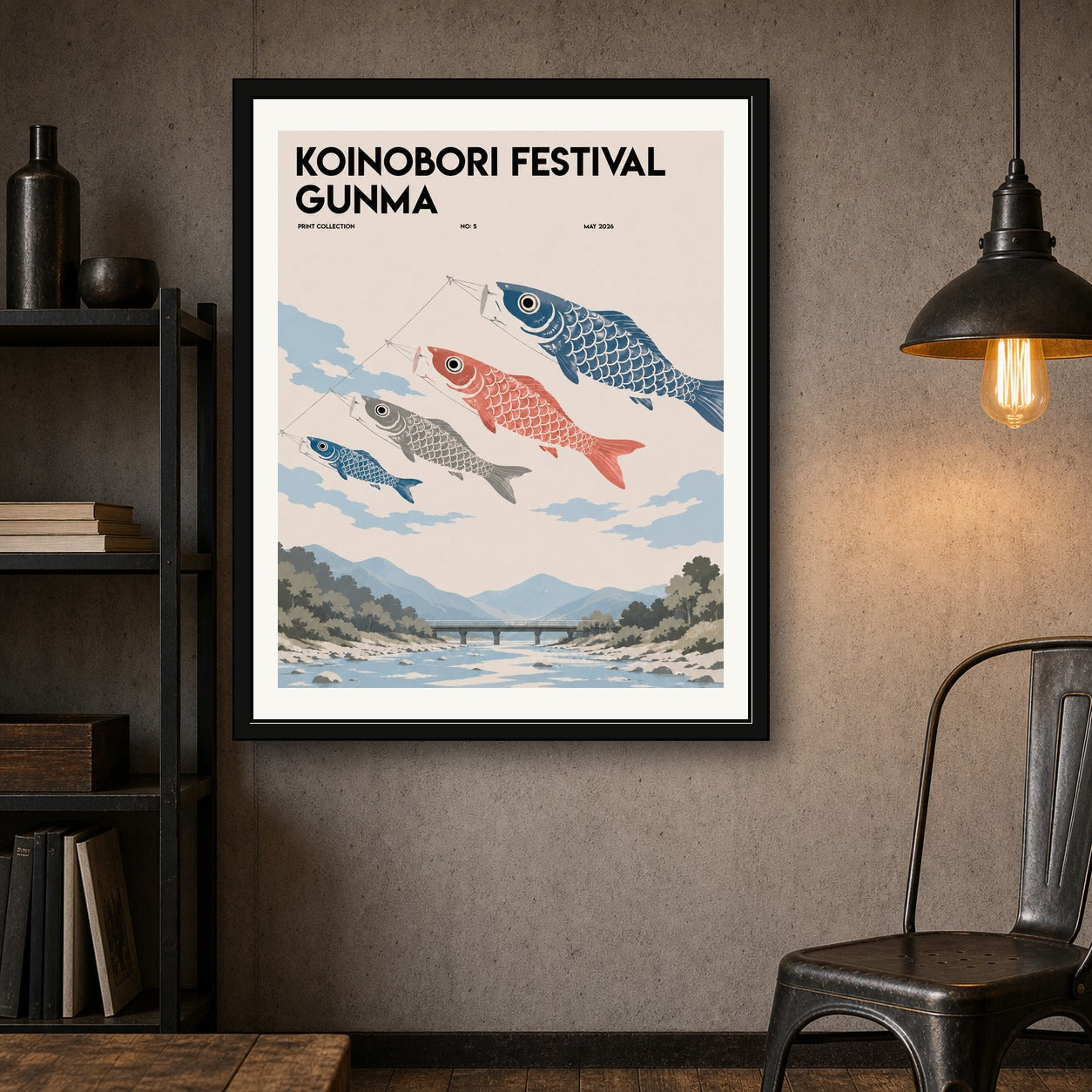 Koinobori Festival Poster, Gunma Japan Art, Japanese Carp Streamer Print, Serene Cultural Wall Decor - corrected 4x5 room mockup