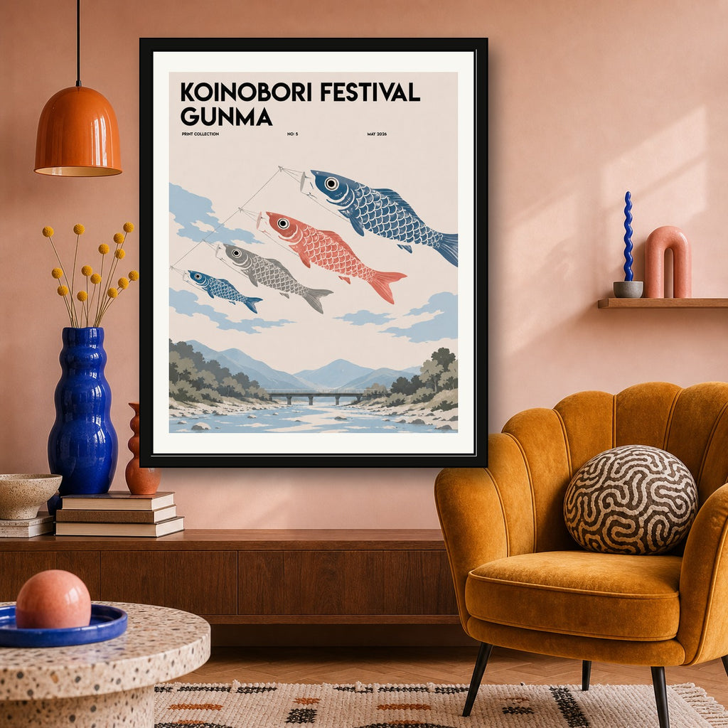 Koinobori Festival Poster, Gunma Japan Art, Japanese Carp Streamer Print, Serene Cultural Wall Decor - corrected 4x5 room mockup
