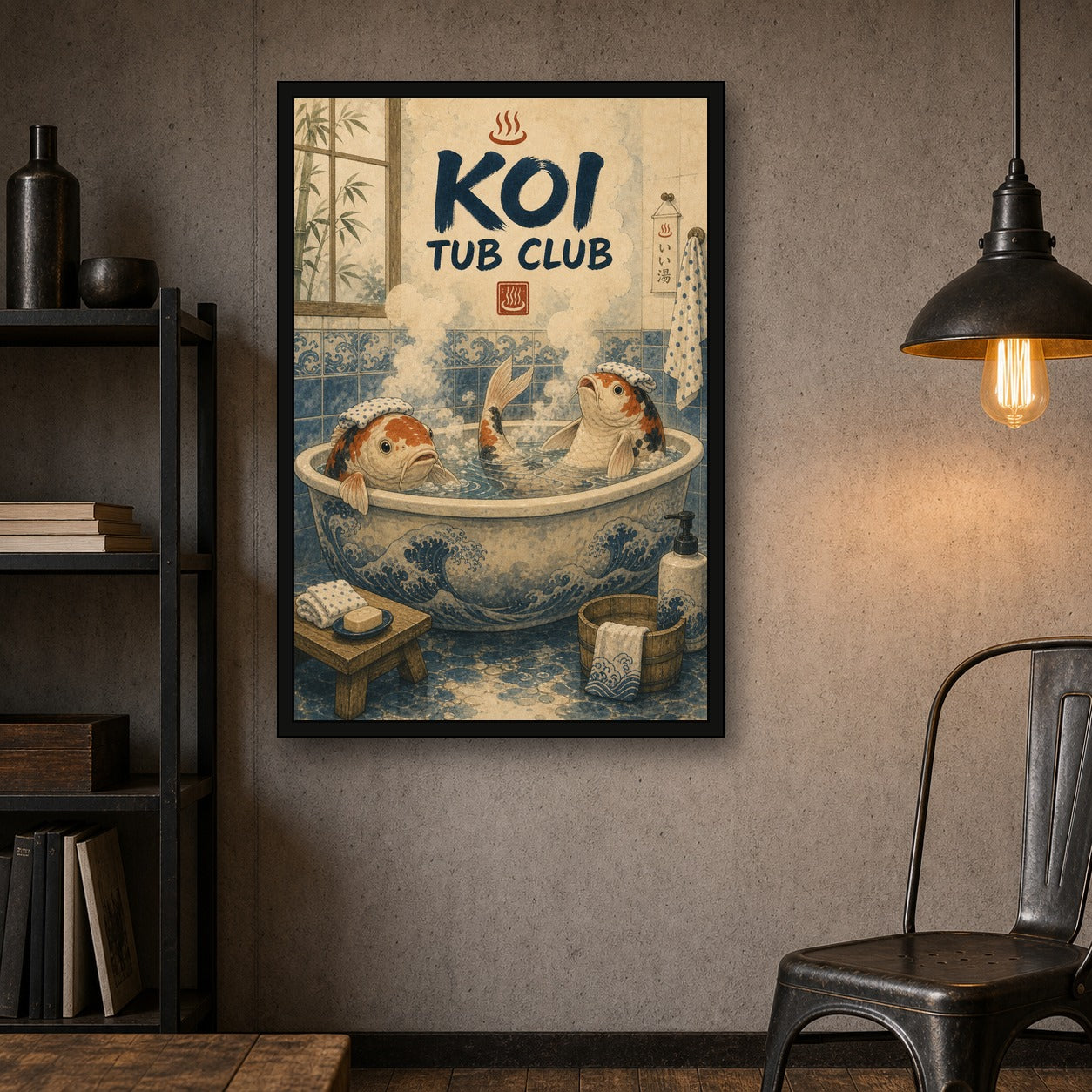 Koitubclub Japanese Retro Poster Print - 2x3 room mockup