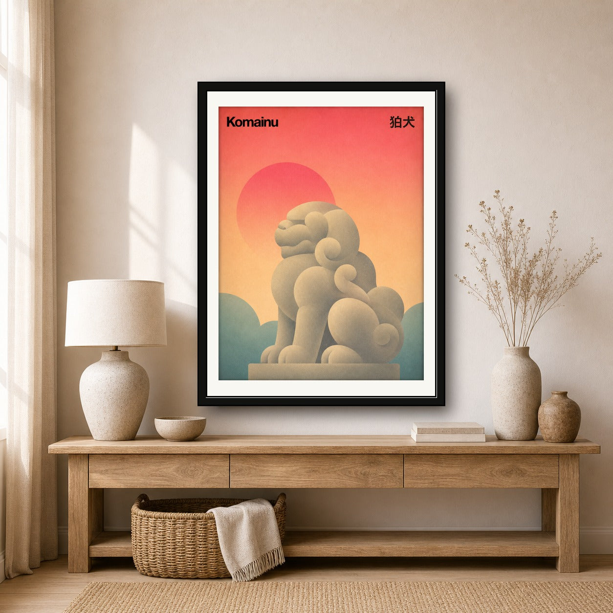 Komainu Guardian Lion Poster, Japanese Serenity Wall Art, Mid-Century Modern Travel Print - corrected 3x4 room mockup