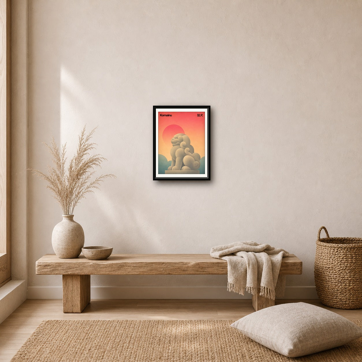 Komainu Guardian Lion Poster, Japanese Serenity Wall Art, Mid-Century Modern Travel Print - corrected 3x4 room mockup