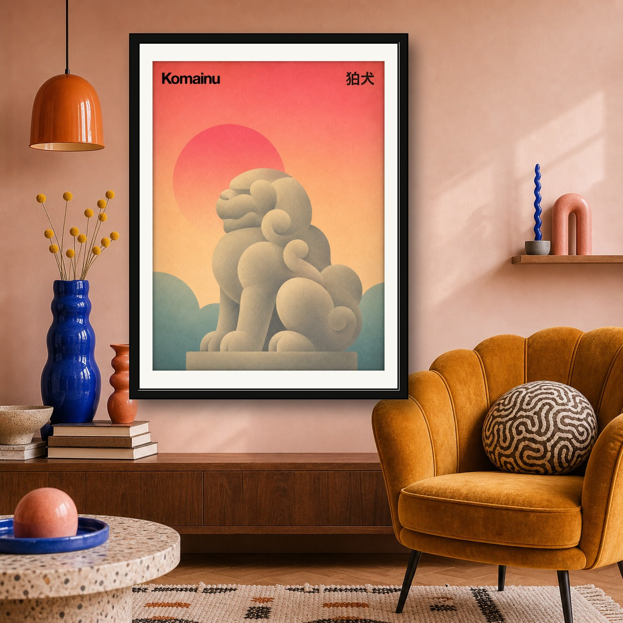 Komainu Guardian Lion Poster, Japanese Serenity Wall Art, Mid-Century Modern Travel Print - corrected 3x4 room mockup