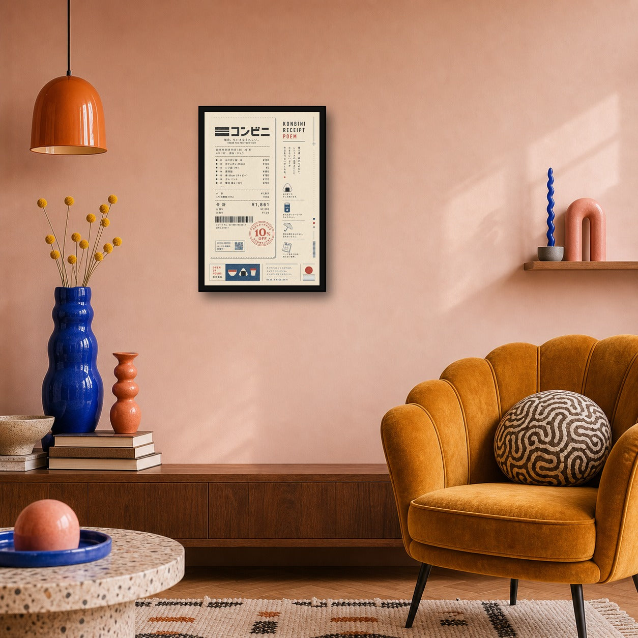 Konbini Receipt Poem Japanese Retro Poster Print - 2x3 room mockup