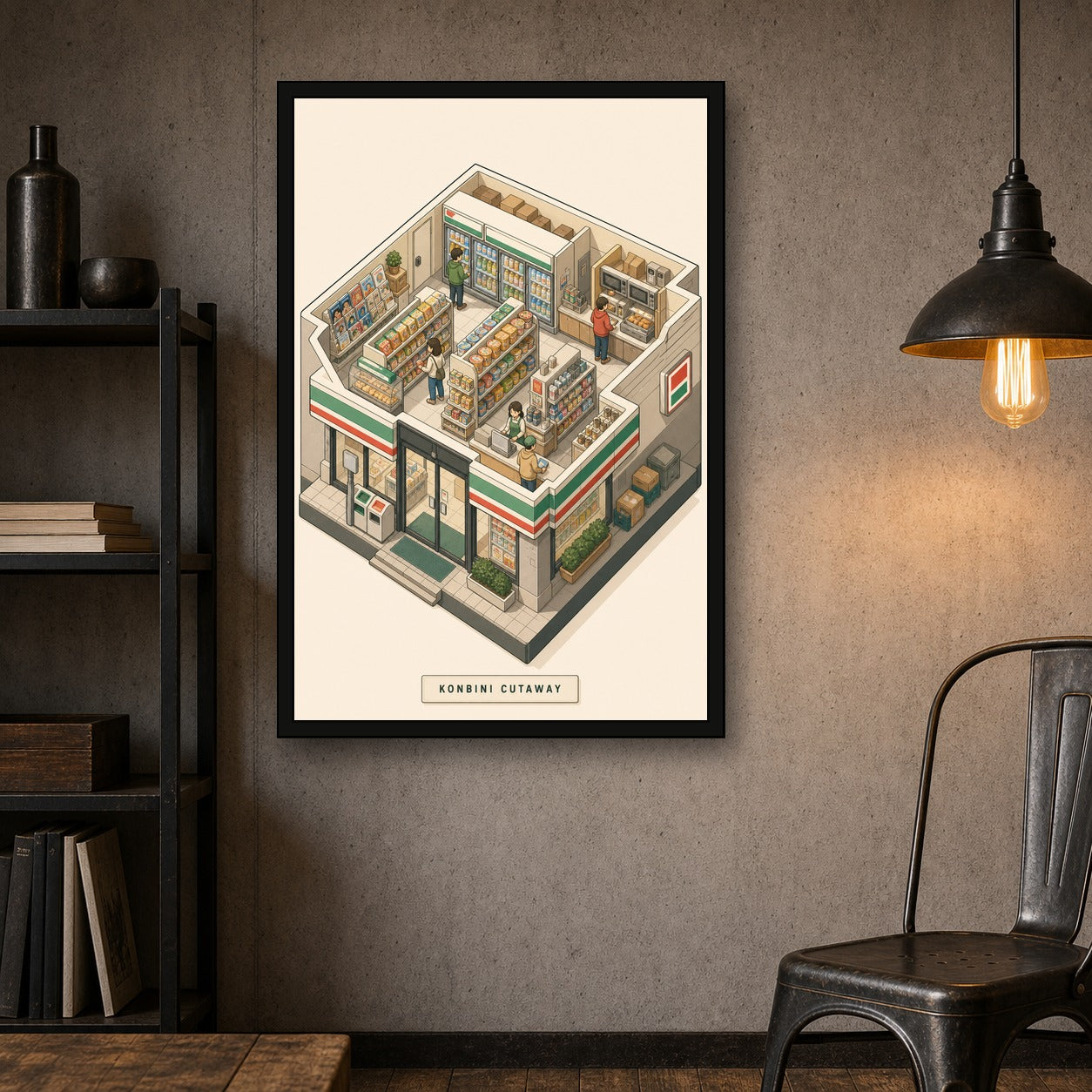 Konbinicutaway Japanese Retro Poster Print - 2x3 room mockup