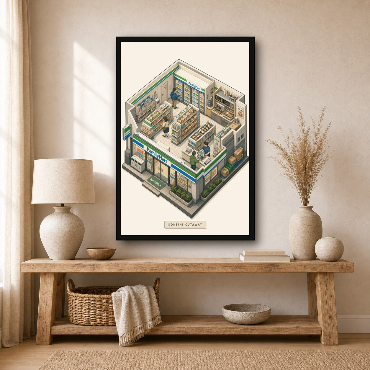 Konbinicutaway Logo Japanese Retro Poster Print - 2x3 room mockup