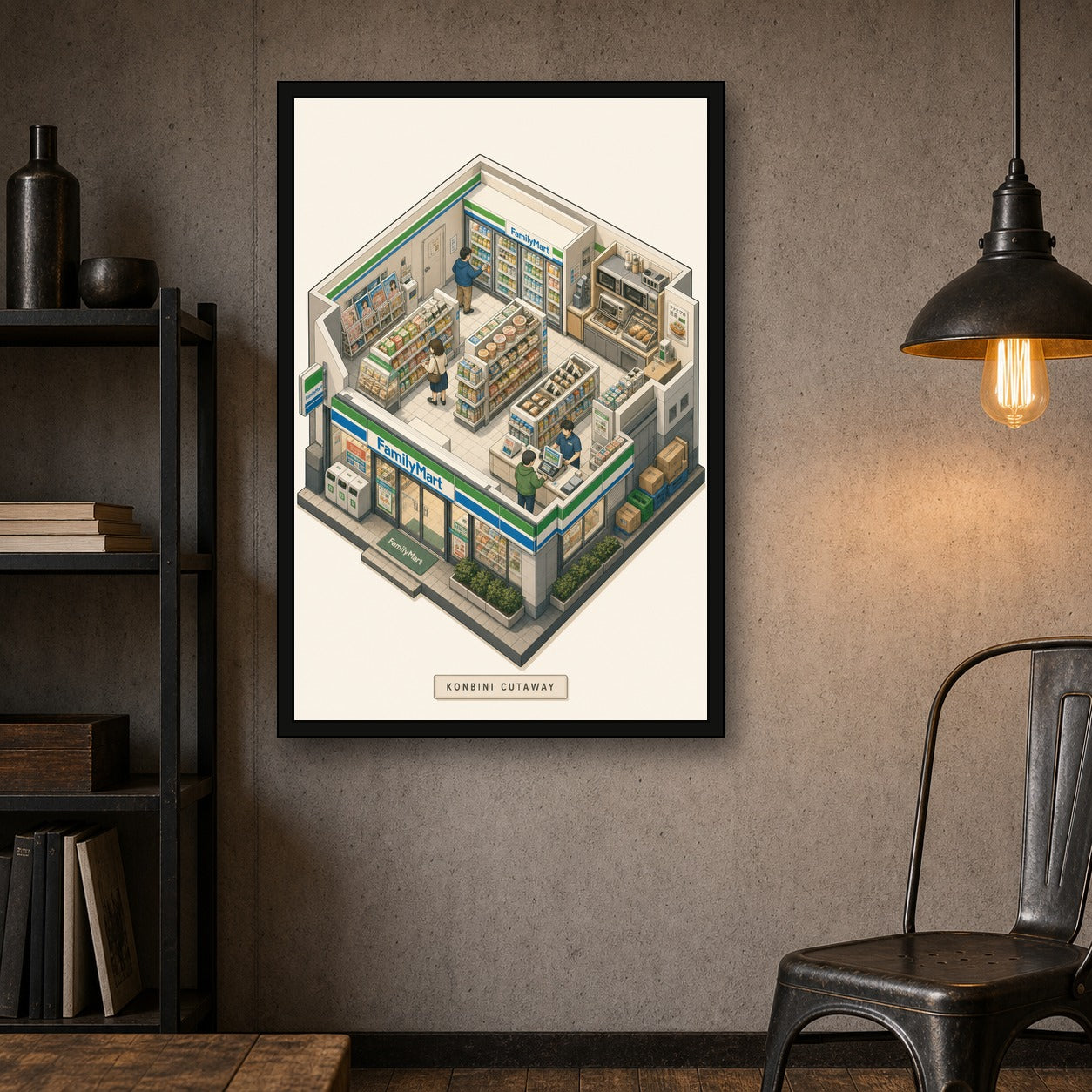 Konbinicutaway Logo Japanese Retro Poster Print - 2x3 room mockup