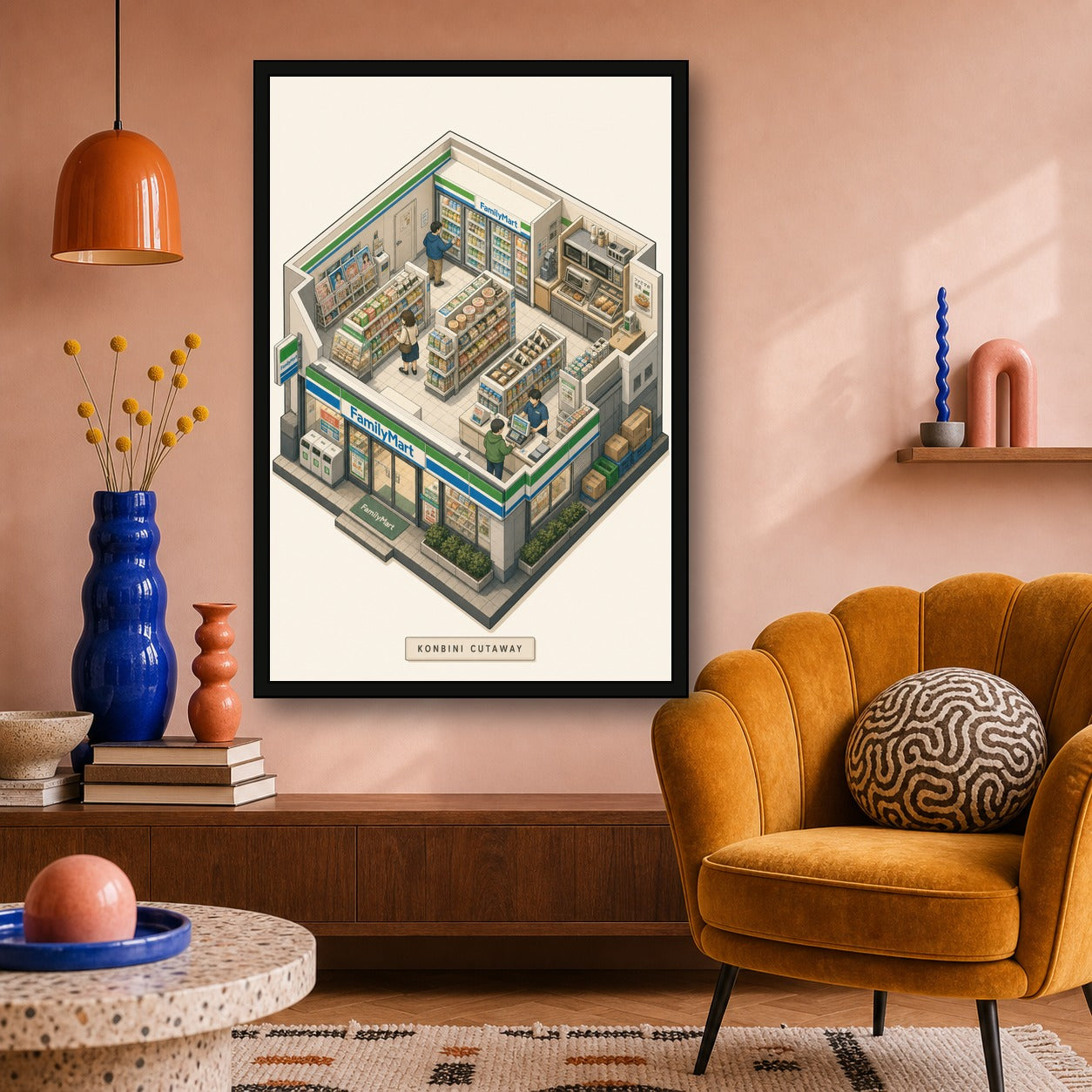 Konbinicutaway Logo Japanese Retro Poster Print - 2x3 room mockup