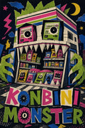 Konbinimonster Japanese Retro Poster Print