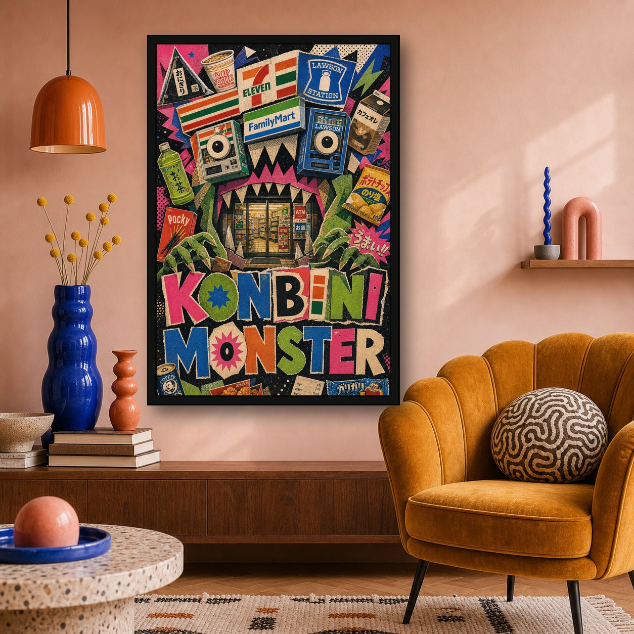 Konbinimonster Logo Japanese Retro Poster Print - 2x3 room mockup