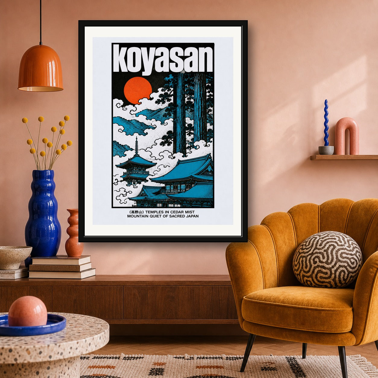 Koyasan Temples Poster, Vintage Japan Travel Wall Art, Serene Blue & Orange Japanese Print - corrected 3x4 room mockup