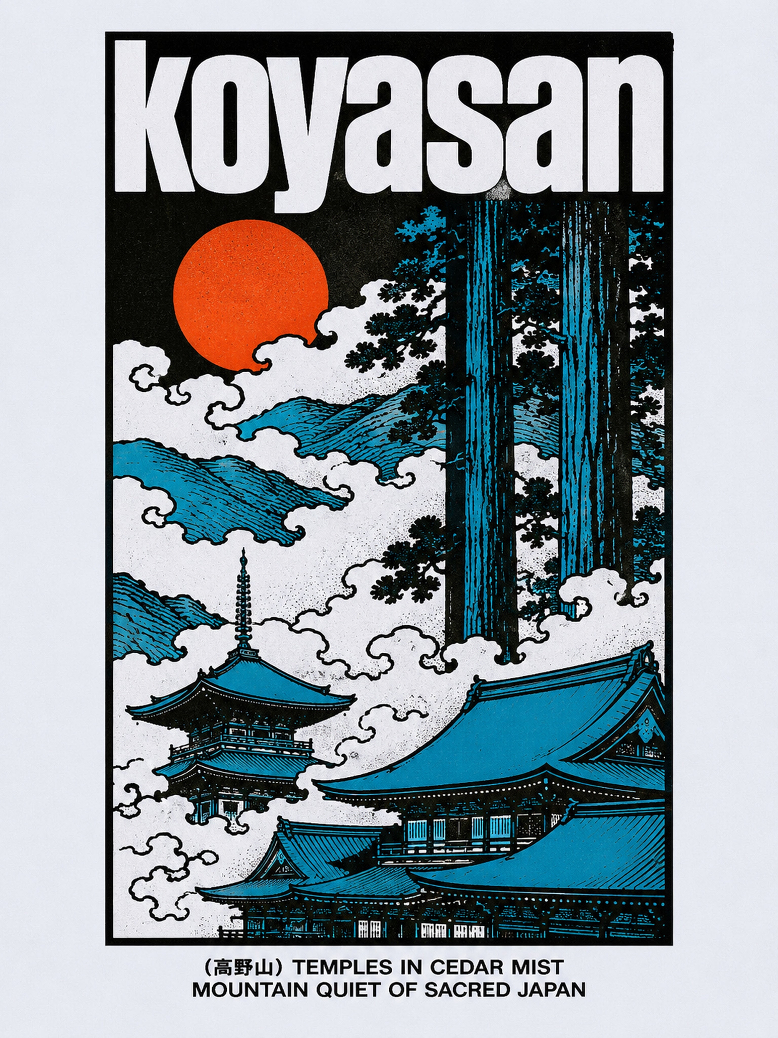 Koyasan Temples Poster, Vintage Japan Travel Wall Art, Serene Blue & Orange Japanese Print - corrected 3x4 flat artwork
