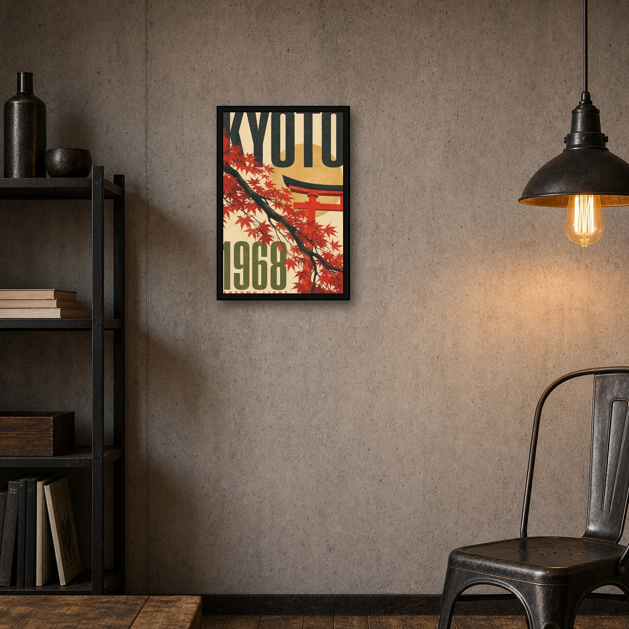 Kyoto Autumn Light Poster, Retro Japanese Travel Wall Art Print - 2x3 room mockup