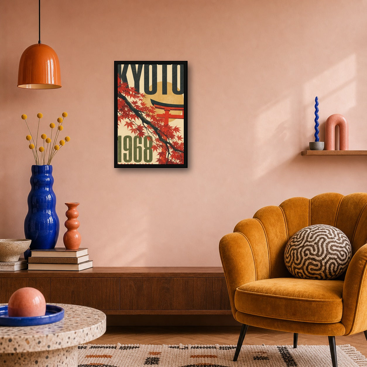 Kyoto Autumn Light Poster, Retro Japanese Travel Wall Art Print - 2x3 room mockup