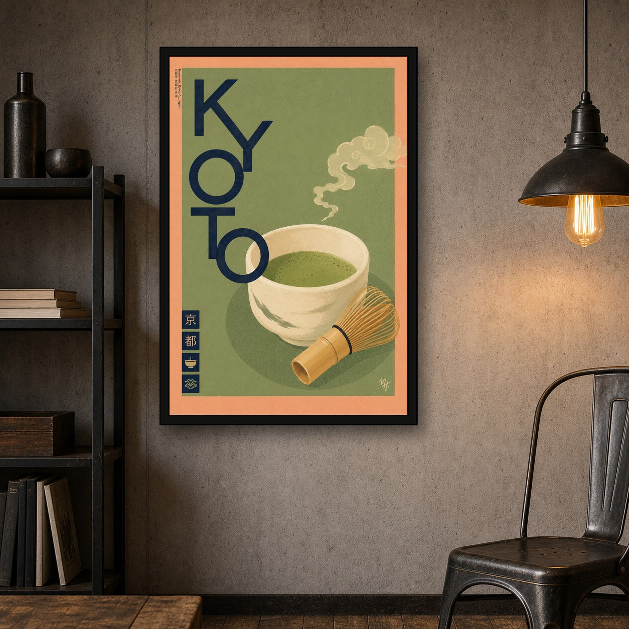 Kyoto Matcha Tea Japanese inspired poster print for modern wall decor