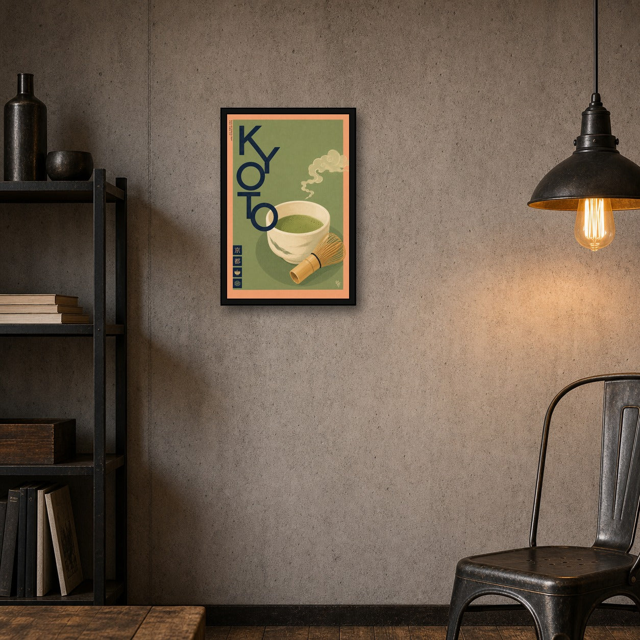 Kyoto Matcha Tea Japanese inspired poster print for modern wall decor