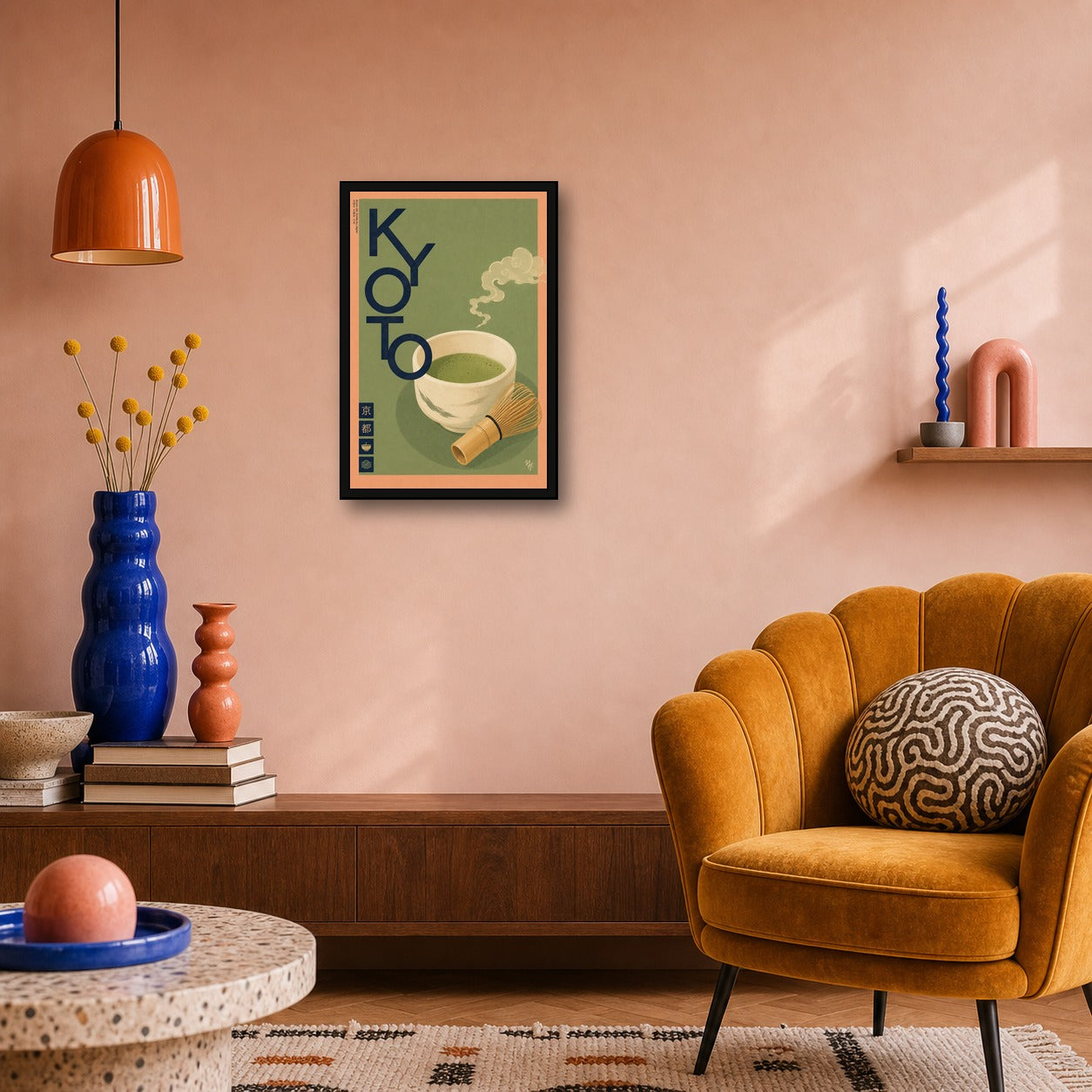 Kyoto Matcha Tea Japanese inspired poster print for modern wall decor