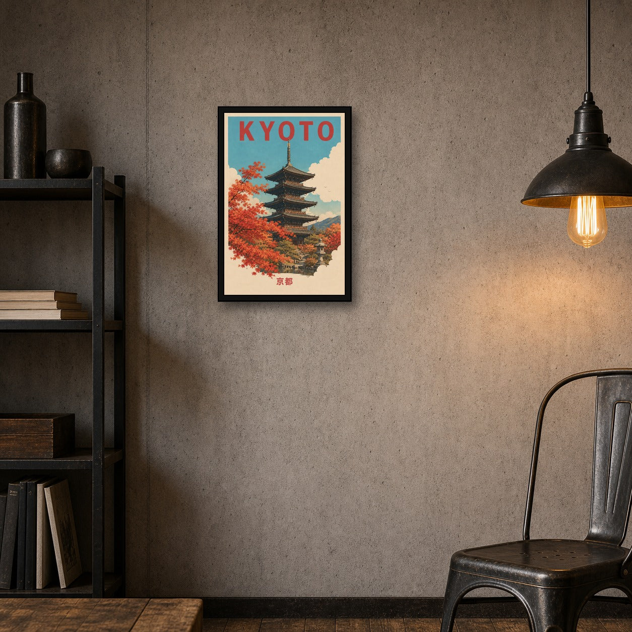 Kyoto Pagoda Travel Japanese Retro Poster Print - 2x3 room mockup
